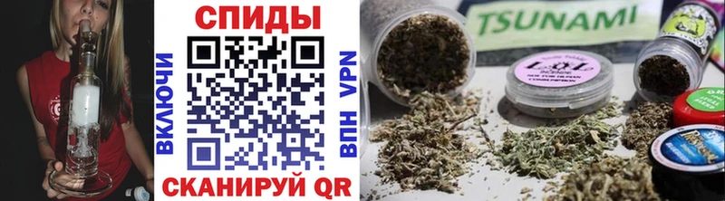 БУТИРАТ буратино  KRAKEN как войти  Рубцовск  как найти  