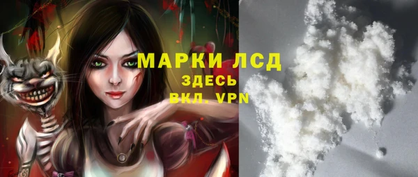 скорость Волосово