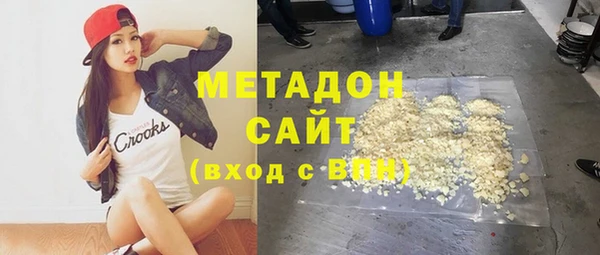 кокаин премиум Верхний Тагил