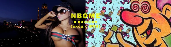 кокаин премиум Верхний Тагил