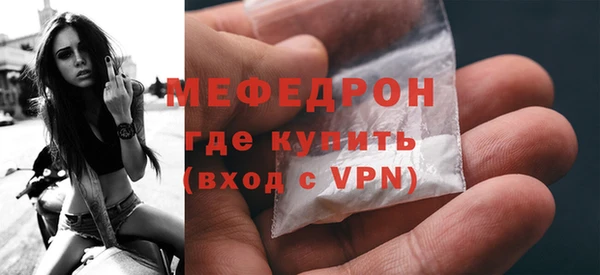 скорость Волосово