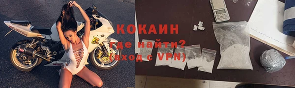 дурь Володарск