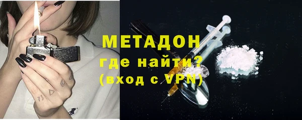 кокаин премиум Верхний Тагил