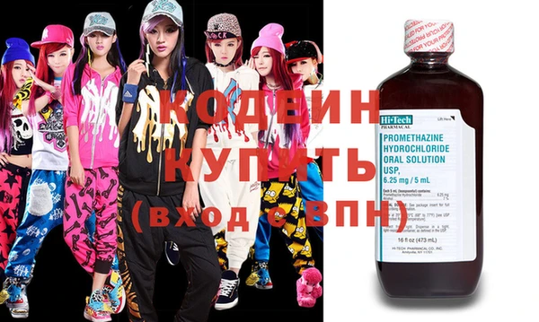 кокаин премиум Верхний Тагил