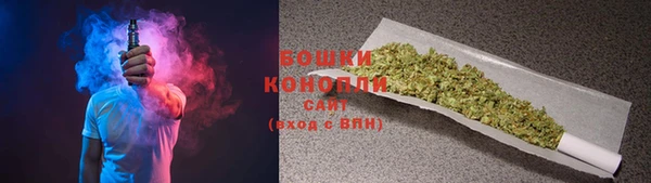дурь Володарск