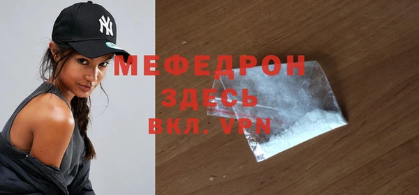 дурь Володарск