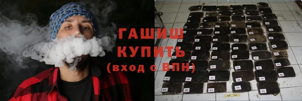 скорость Волосово