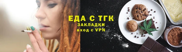 кокаин премиум Верхний Тагил