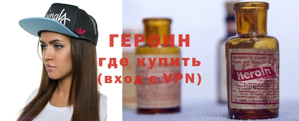 кокаин премиум Верхний Тагил