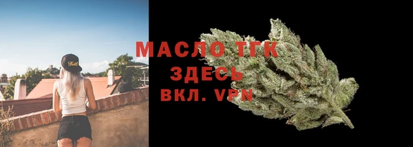 кокаин премиум Верхний Тагил