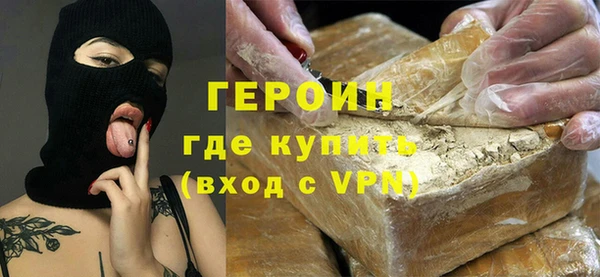 кокаин премиум Верхний Тагил