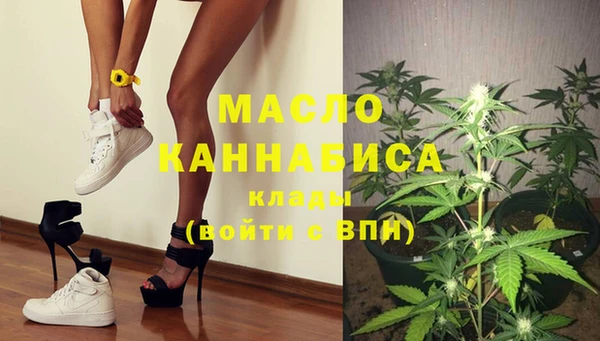 кокаин Верхнеуральск