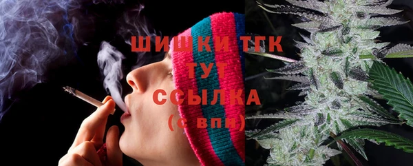 кокаин Верхнеуральск