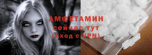 кокаин Верхнеуральск