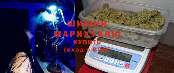 эйфоретик Волоколамск